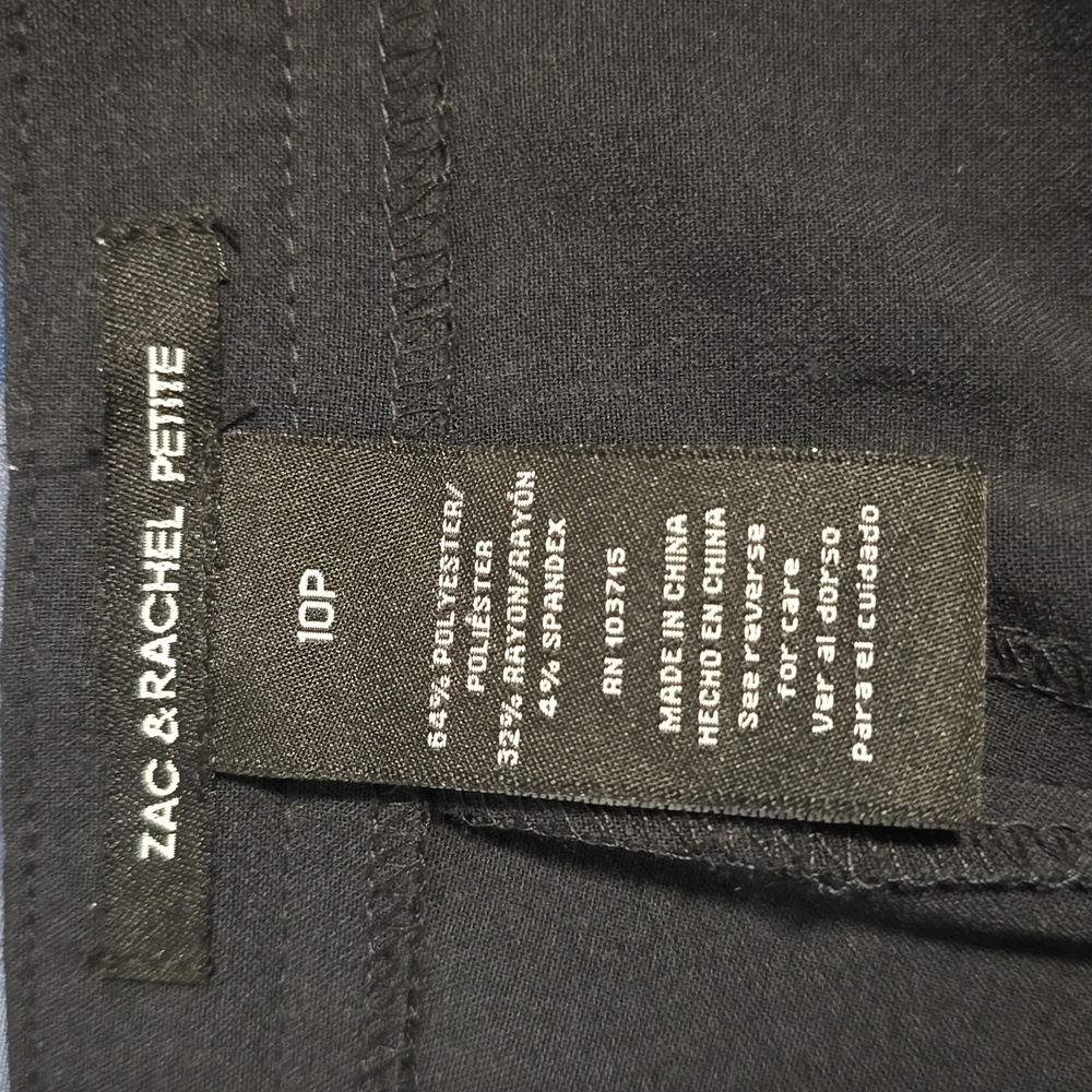 Zac & Rachel Women's Size 10P Dark Blue Dress Pant - Picture 9 of 9